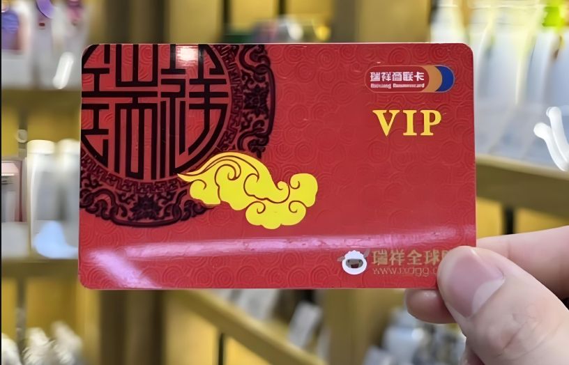 【打工人日记】公司发的购物卡，差点在抽屉里吃灰&hellip;&hellip;